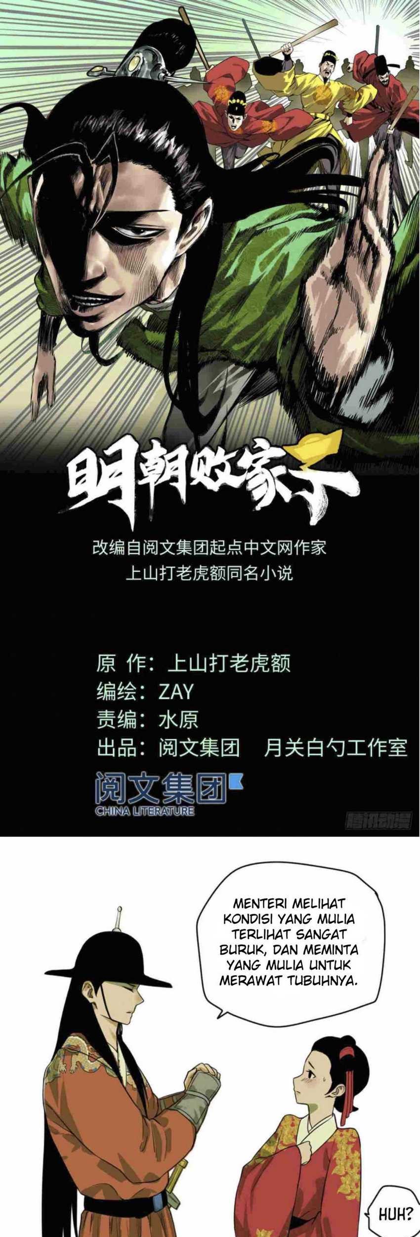 Manhua Ming Dynasty’s Failure Chapter 29 gambar nomor 2