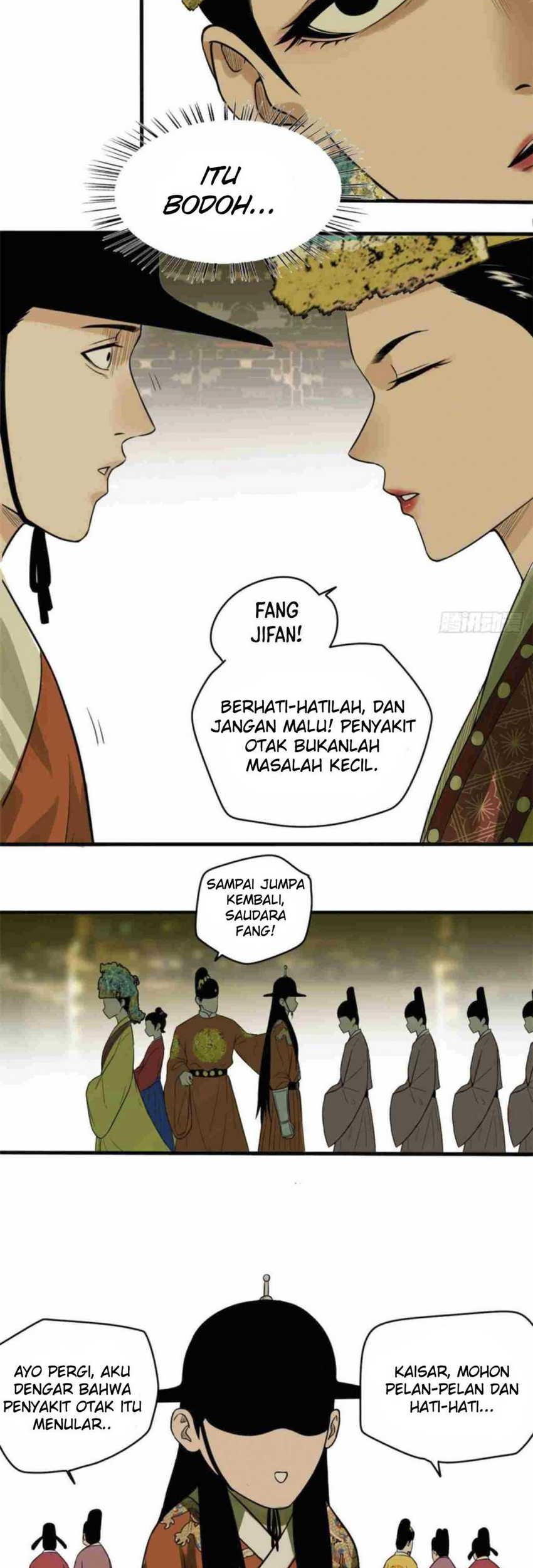 Ming Dynasty’s Failure Chapter 29 Gambar 4