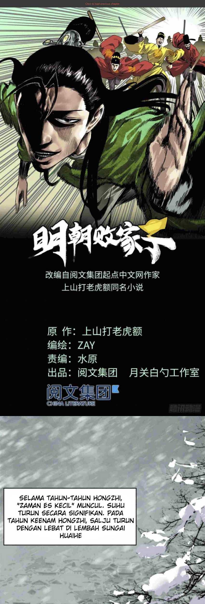 Manhua Ming Dynasty’s Failure Chapter 30 gambar nomor 2