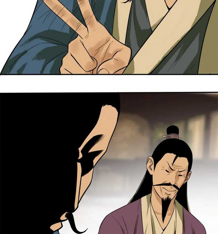 Ming Dynasty’s Failure Chapter 31 Gambar 5