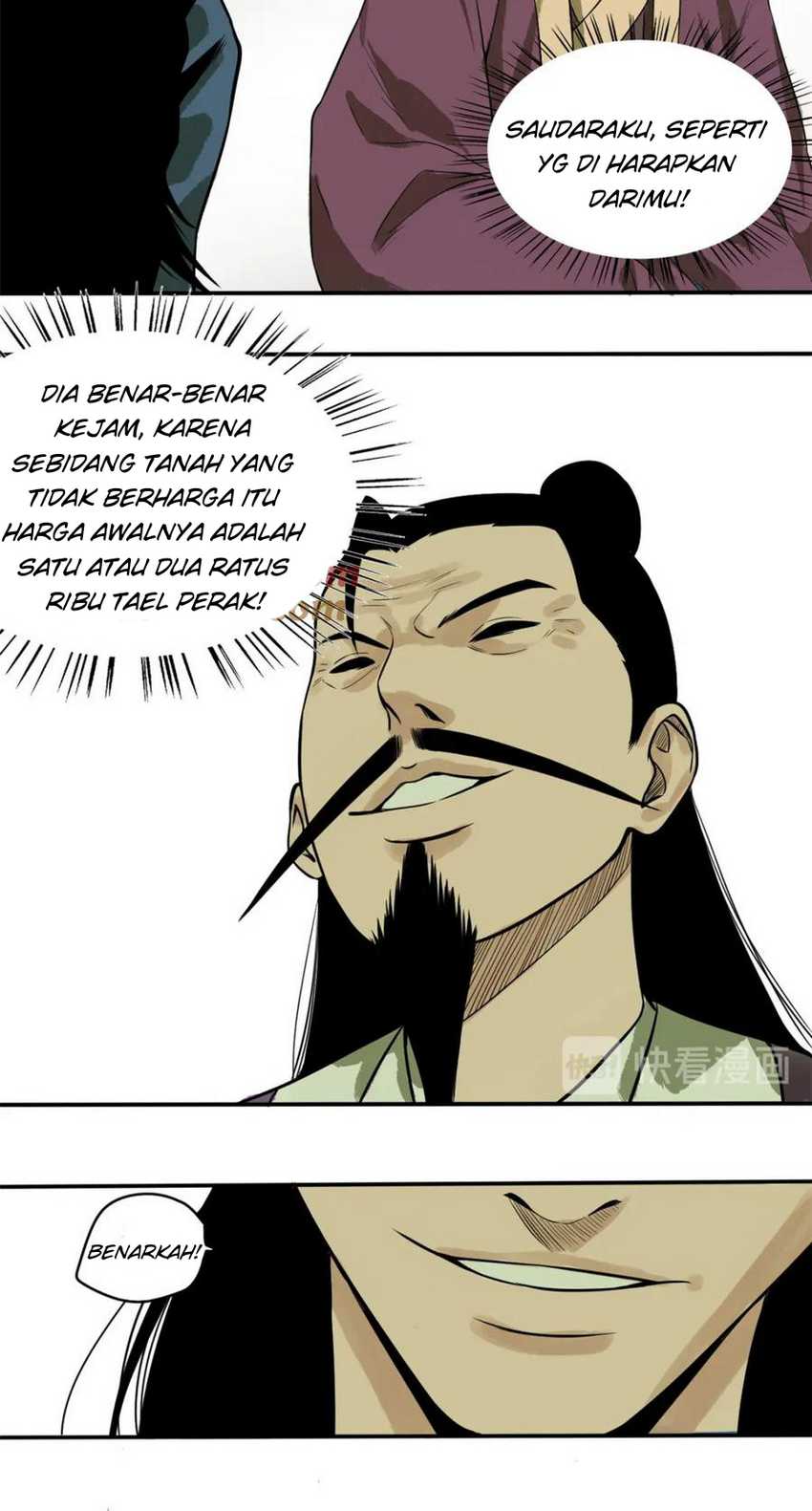 Ming Dynasty’s Failure Chapter 31 Gambar 6