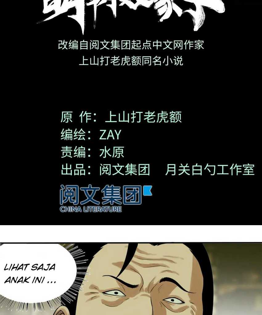 Manhua Ming Dynasty’s Failure Chapter 31 gambar nomor 2