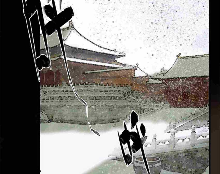 Ming Dynasty’s Failure Chapter 32 Gambar 4