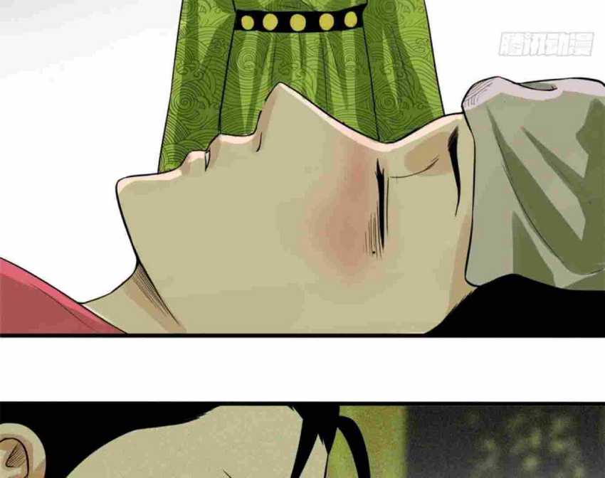 Ming Dynasty’s Failure Chapter 32 Gambar 44