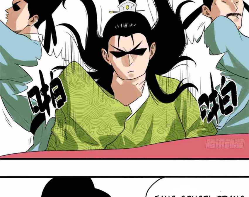 Ming Dynasty’s Failure Chapter 32 Gambar 50