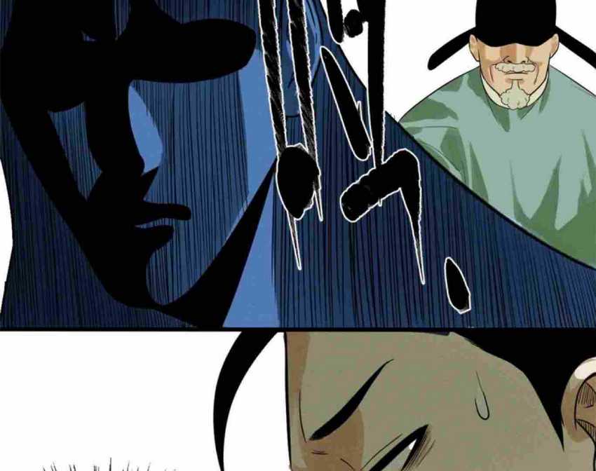 Ming Dynasty’s Failure Chapter 32 Gambar 53