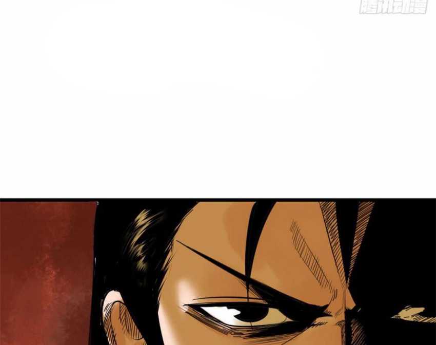 Ming Dynasty’s Failure Chapter 32 Gambar 63