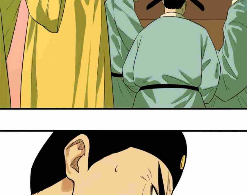 Ming Dynasty’s Failure Chapter 32 Gambar 22