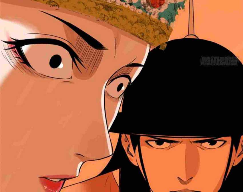 Ming Dynasty’s Failure Chapter 32 Gambar 26