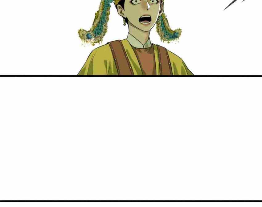 Ming Dynasty’s Failure Chapter 32 Gambar 30