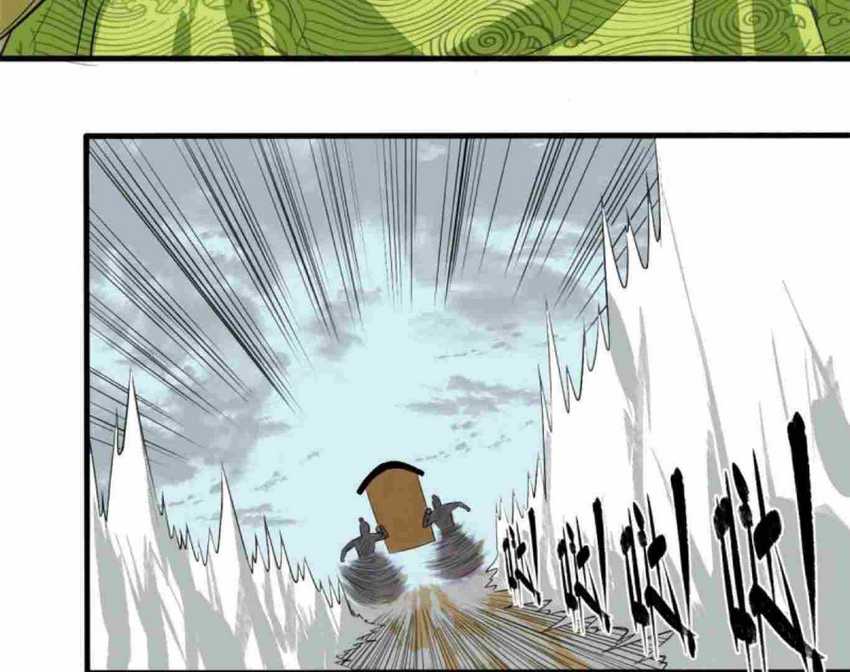 Ming Dynasty’s Failure Chapter 32 Gambar 39