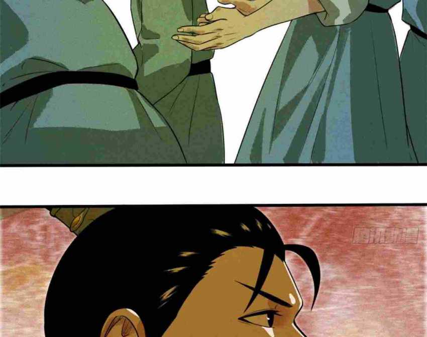 Ming Dynasty’s Failure Chapter 33 Gambar 49