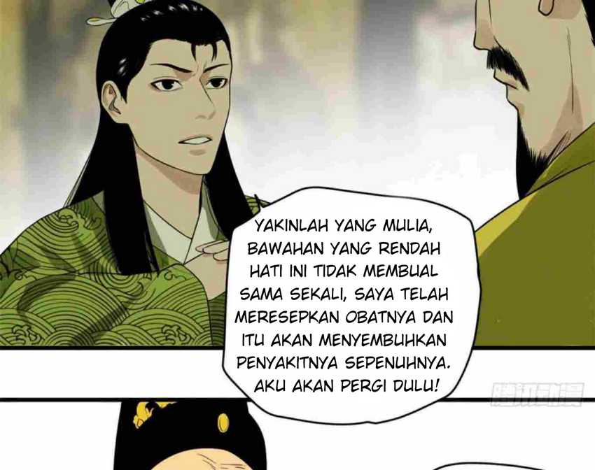 Ming Dynasty’s Failure Chapter 33 Gambar 33