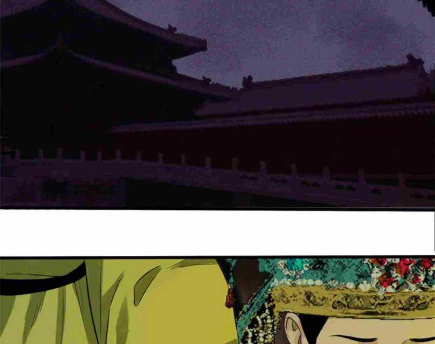 Ming Dynasty’s Failure Chapter 33 Gambar 38