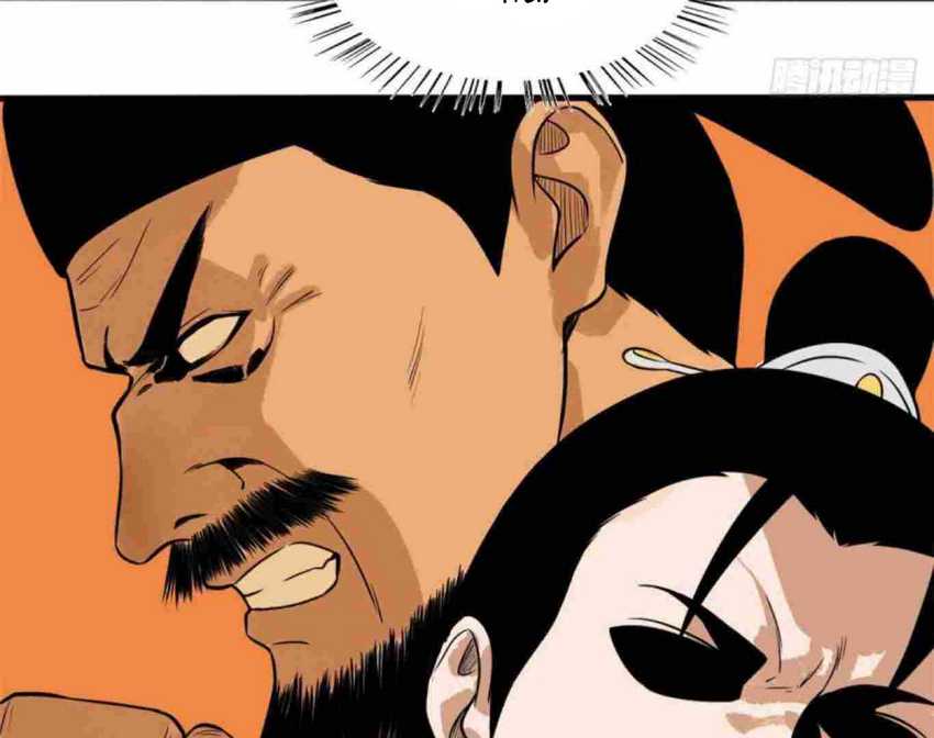 Ming Dynasty’s Failure Chapter 34 Gambar 7