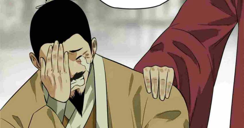 Ming Dynasty’s Failure Chapter 34 Gambar 27