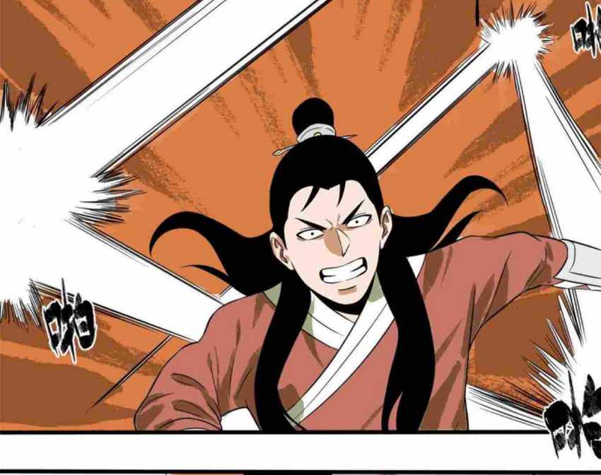 Ming Dynasty’s Failure Chapter 34 Gambar 38