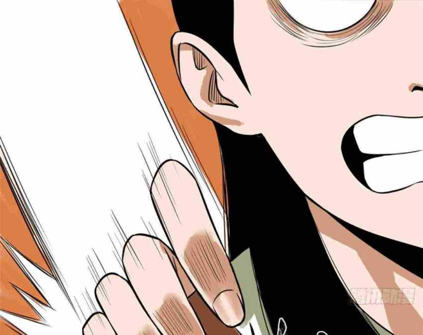 Ming Dynasty’s Failure Chapter 34 Gambar 39