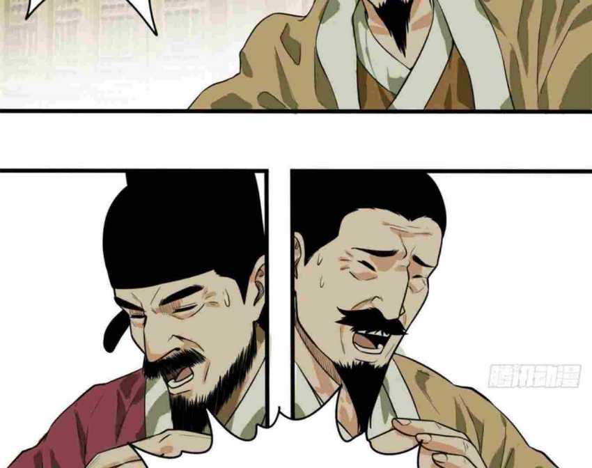 Ming Dynasty’s Failure Chapter 35 Gambar 8