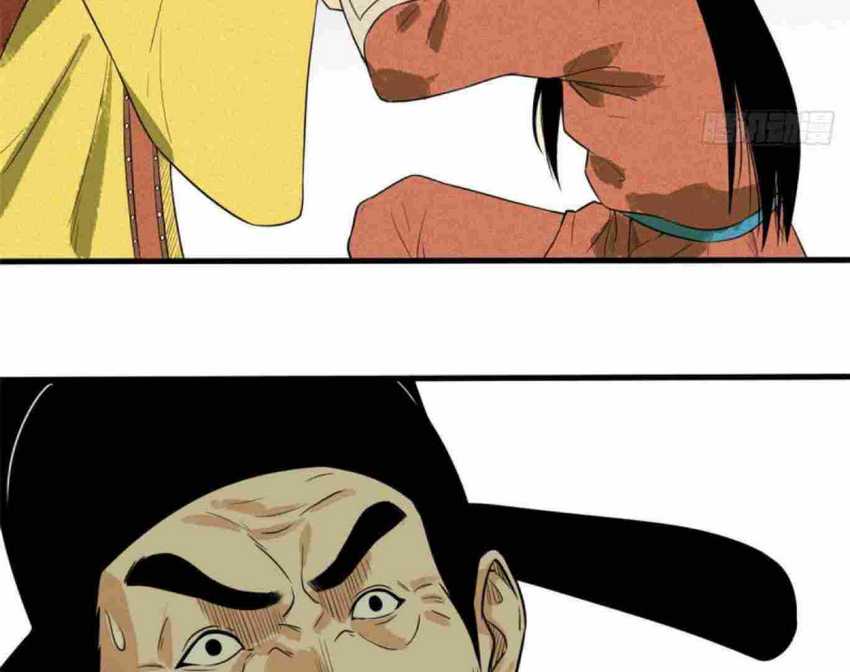 Ming Dynasty’s Failure Chapter 35 Gambar 12