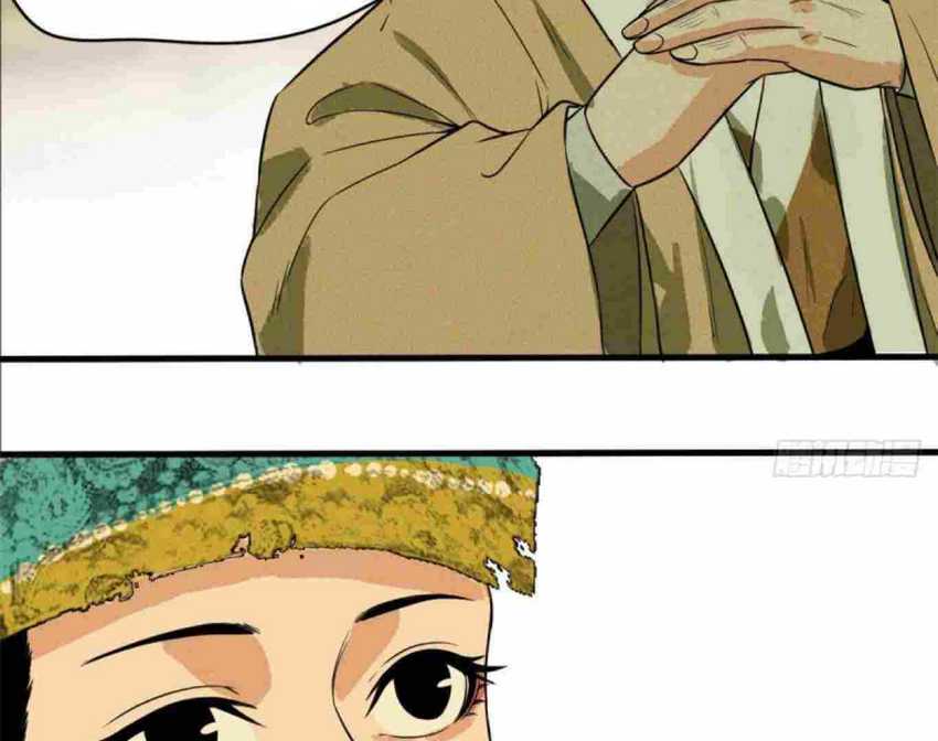 Ming Dynasty’s Failure Chapter 35 Gambar 21