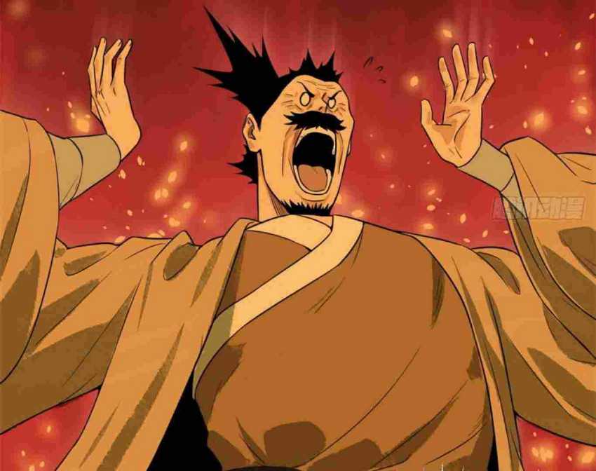 Ming Dynasty’s Failure Chapter 35 Gambar 23