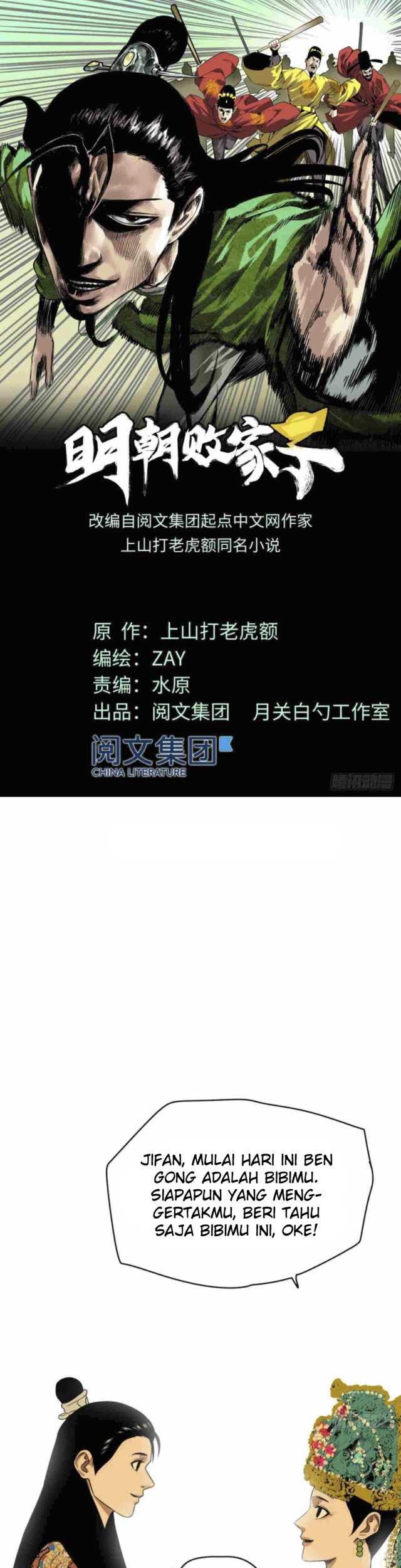 Manhua Ming Dynasty’s Failure Chapter 36 gambar nomor 2