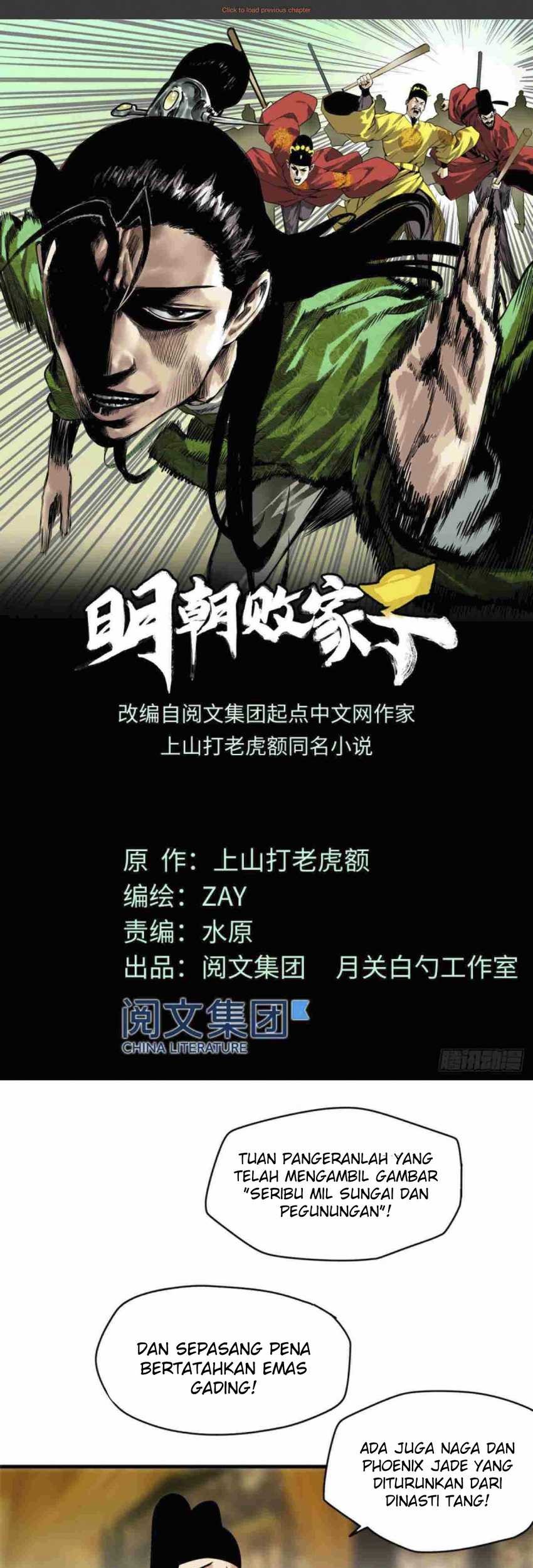 Manhua Ming Dynasty’s Failure Chapter 37 gambar nomor 2