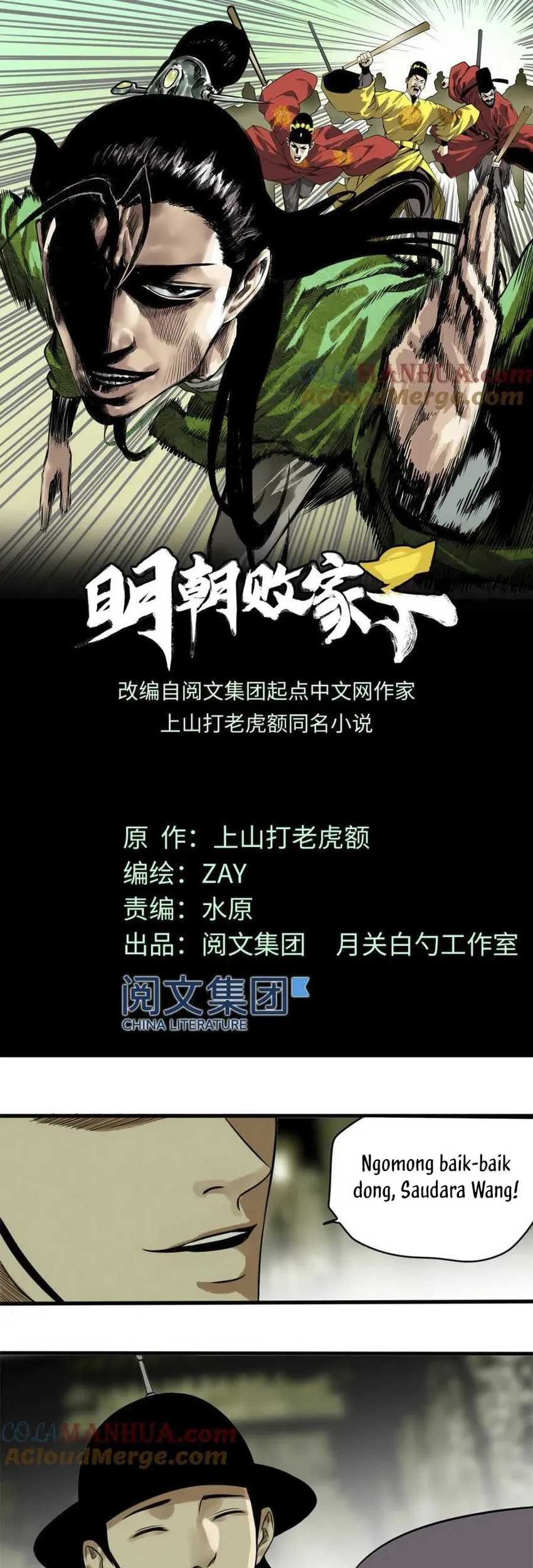 Manhua Ming Dynasty’s Failure Chapter 38 gambar nomor 2