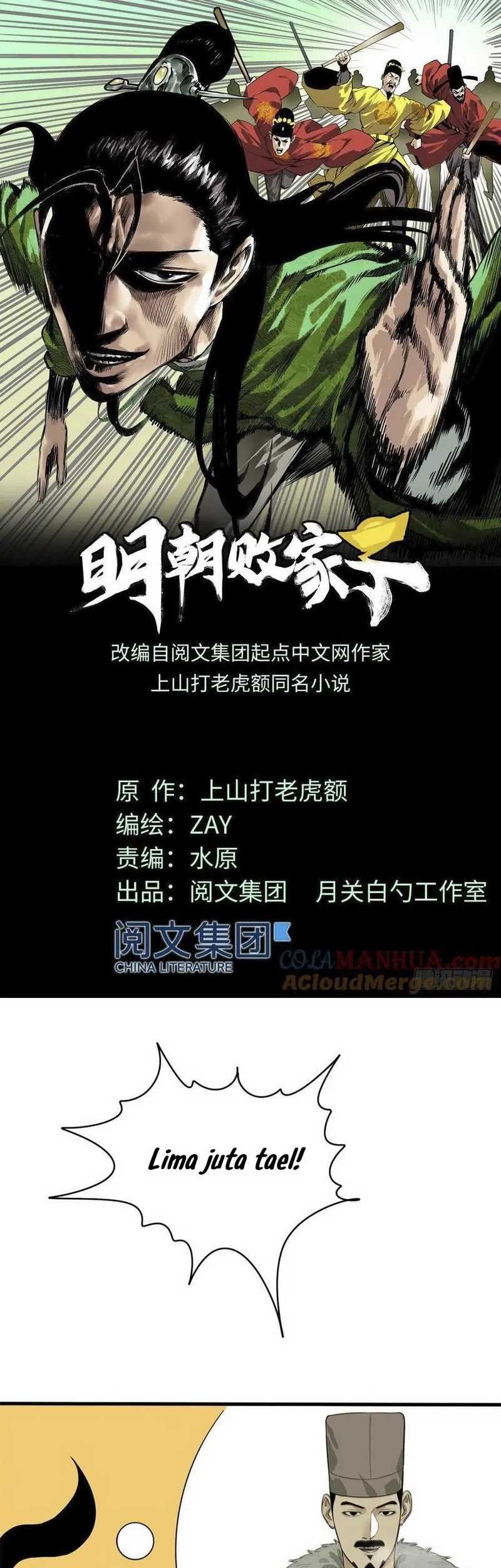 Manhua Ming Dynasty’s Failure Chapter 42 gambar nomor 2