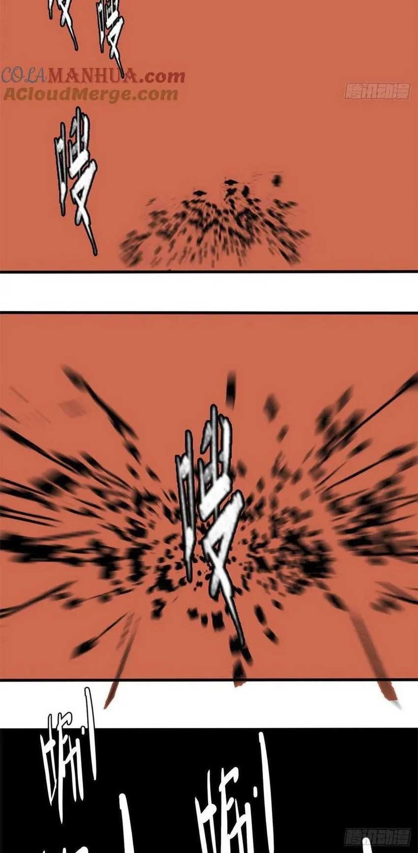 Ming Dynasty’s Failure Chapter 43 Gambar 13