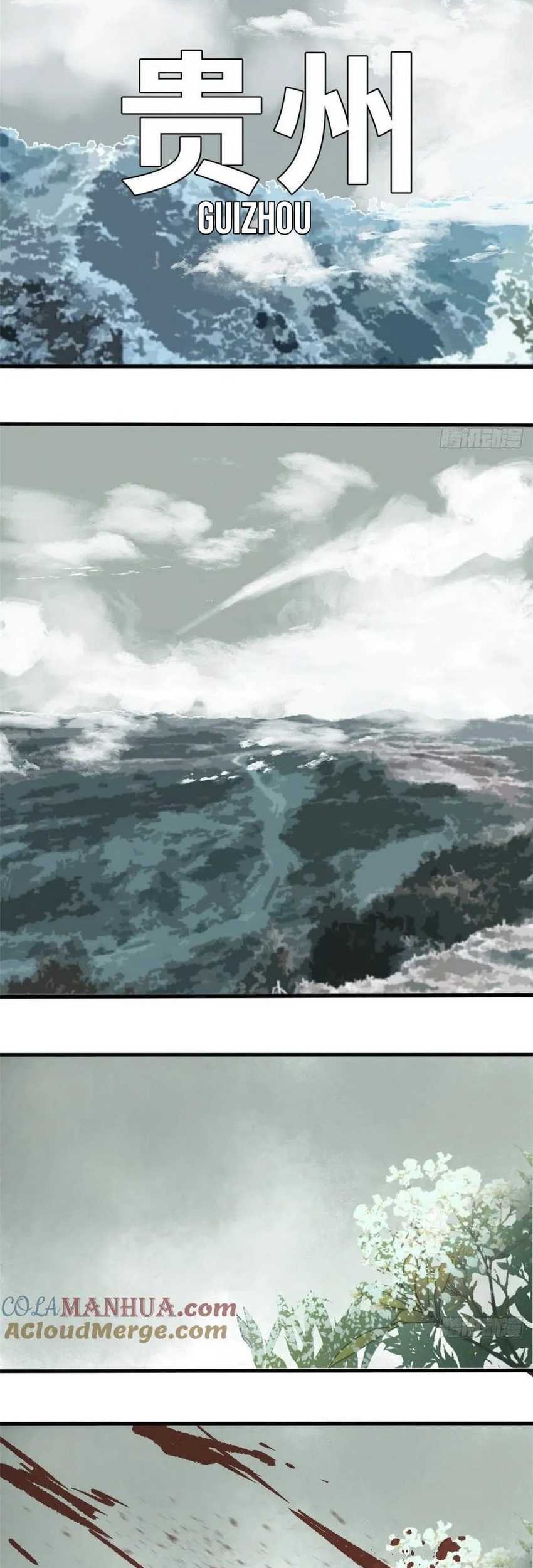 Ming Dynasty’s Failure Chapter 43 Gambar 10