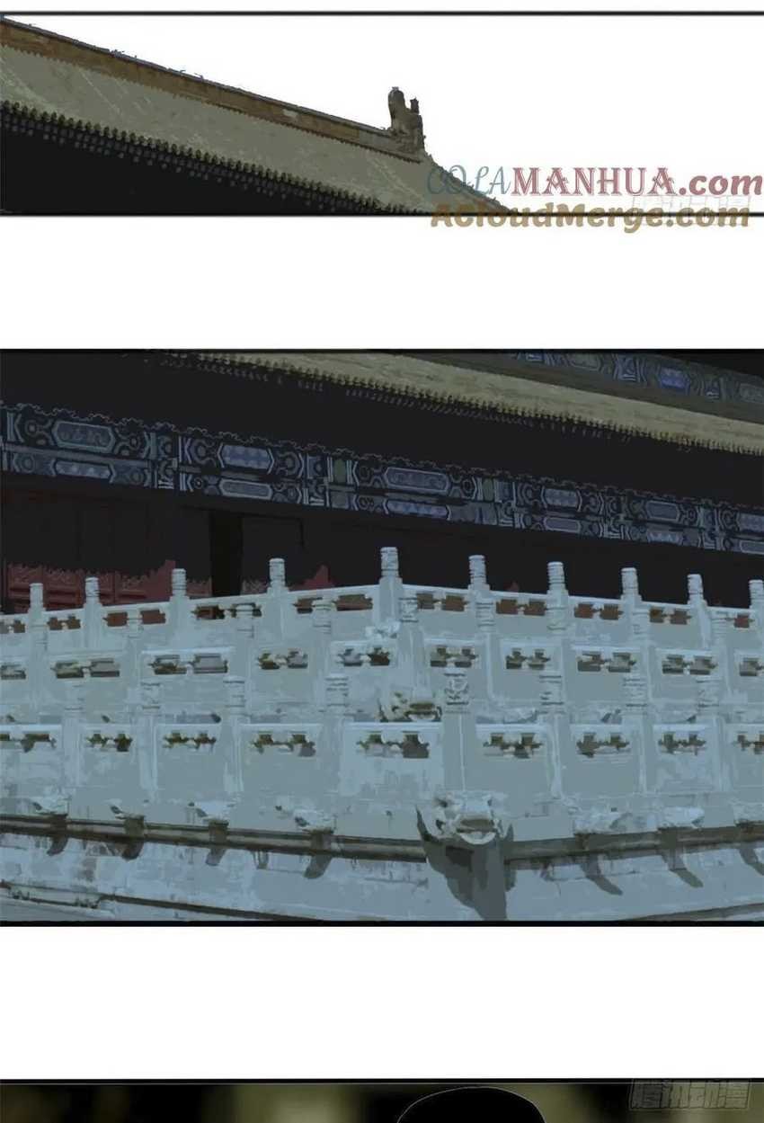 Ming Dynasty’s Failure Chapter 44 Gambar 6