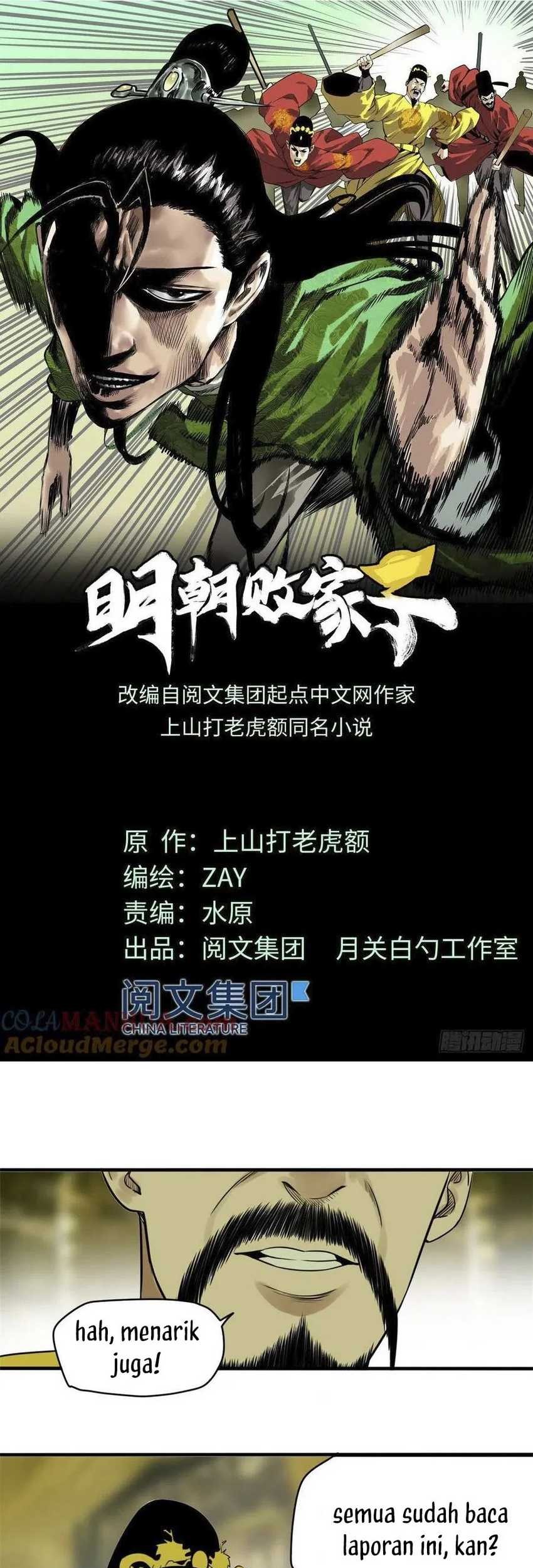 Manhua Ming Dynasty’s Failure Chapter 44 gambar nomor 2