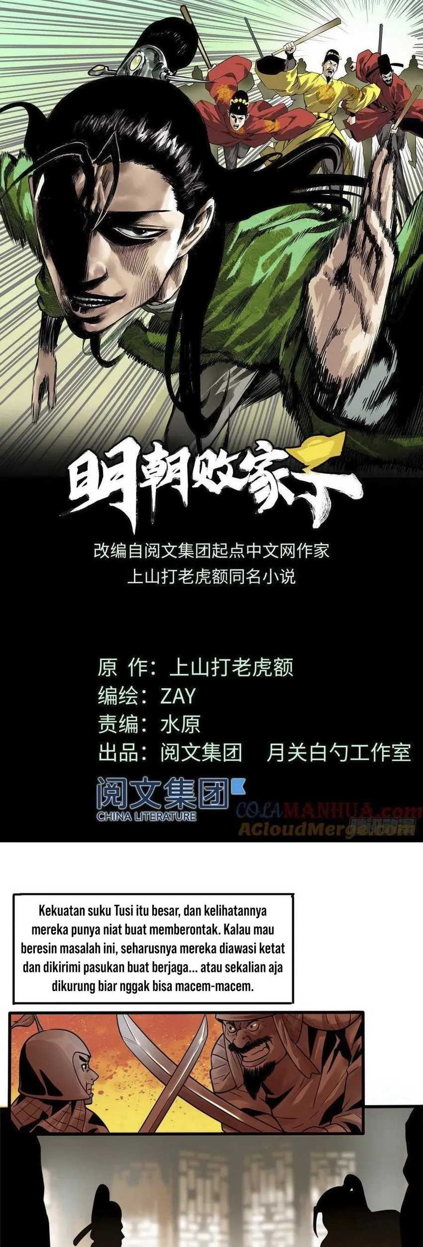 Manhua Ming Dynasty’s Failure Chapter 45 gambar nomor 2