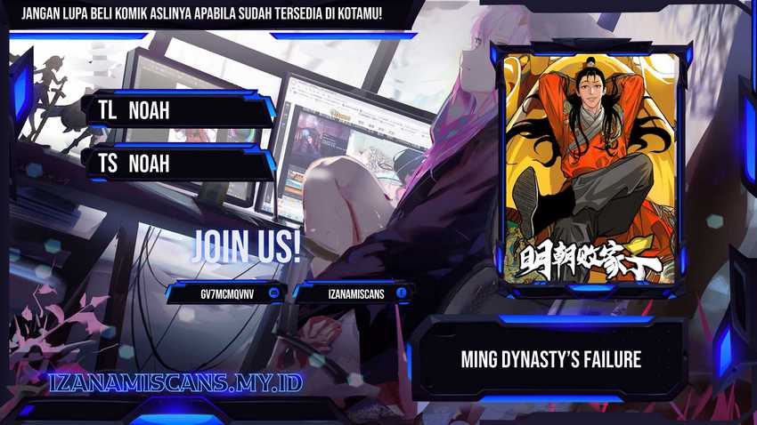 Komik Ming Dynasty’s Failure Chapter 46 gambar nomor 1