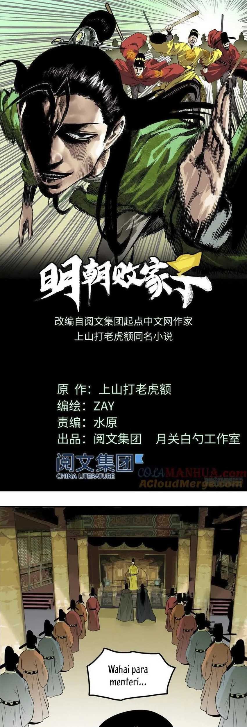 Manhua Ming Dynasty’s Failure Chapter 46 gambar nomor 2