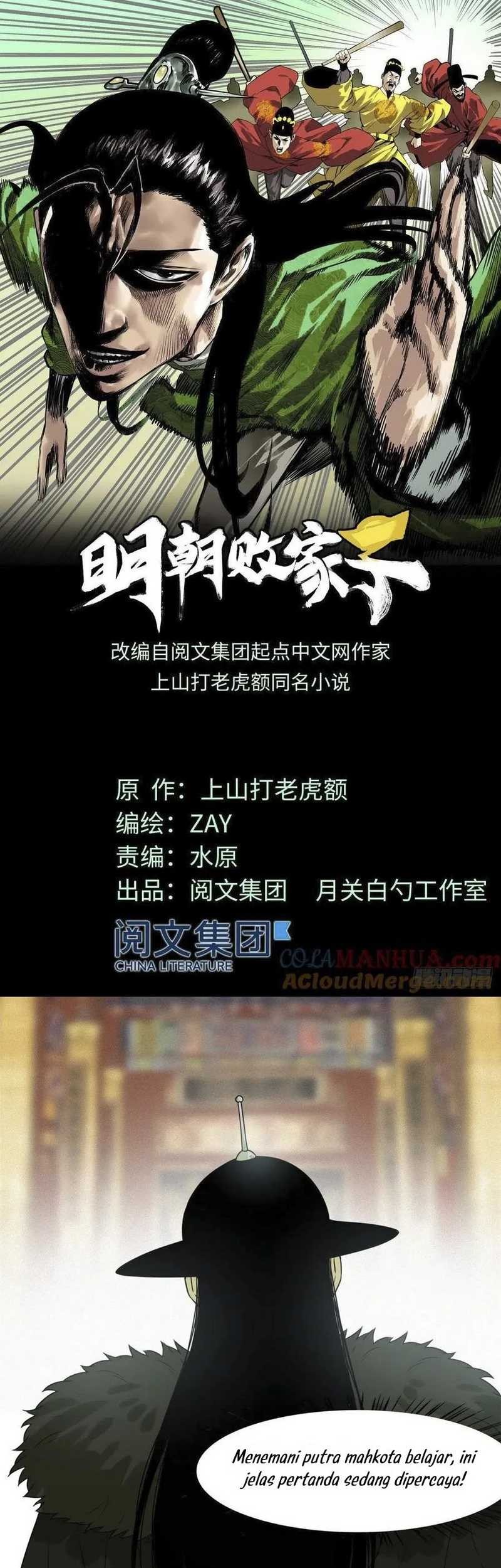 Manhua Ming Dynasty’s Failure Chapter 47 gambar nomor 2