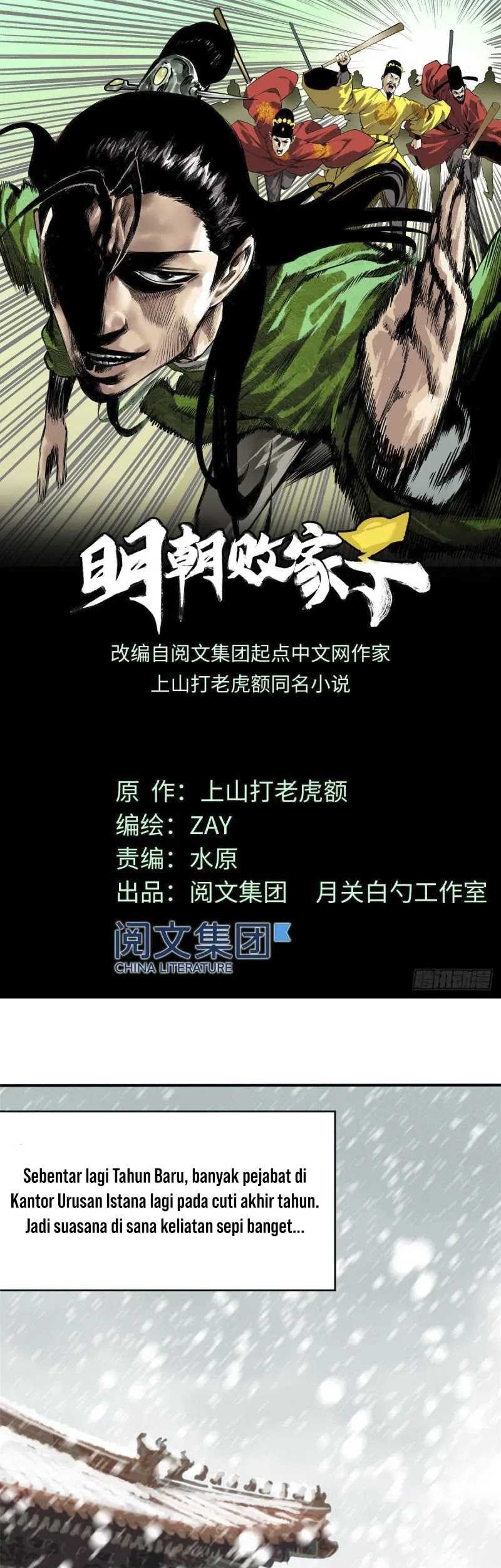 Manhua Ming Dynasty’s Failure Chapter 52 gambar nomor 2