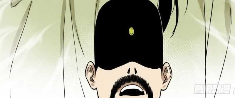 Ming Dynasty’s Failure Chapter 54 Gambar 6