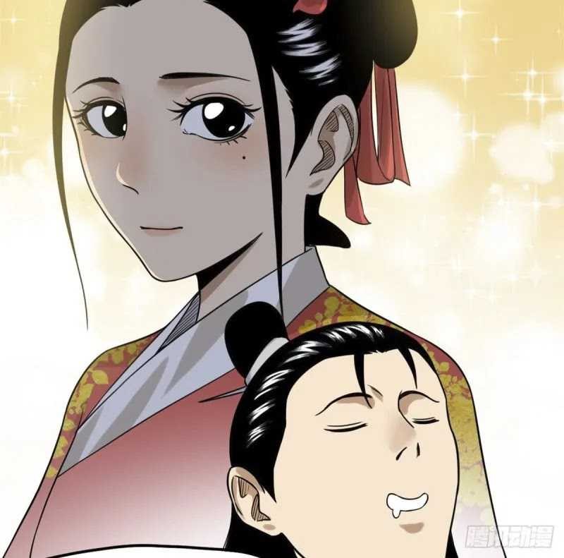 Ming Dynasty’s Failure Chapter 55 Gambar 11