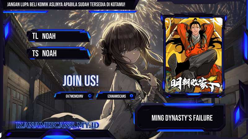 Komik Ming Dynasty’s Failure Chapter 57 gambar nomor 1