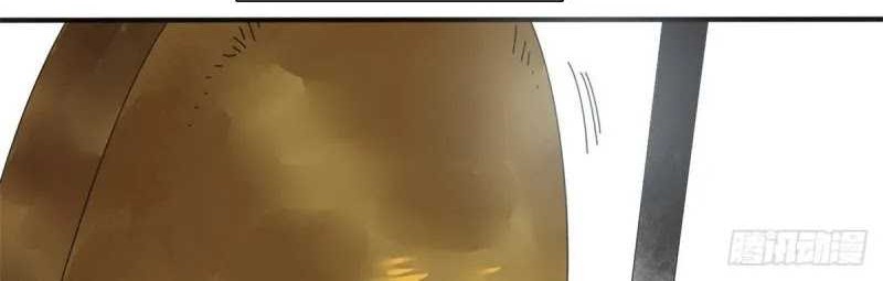 Ming Dynasty’s Failure Chapter 57 Gambar 13