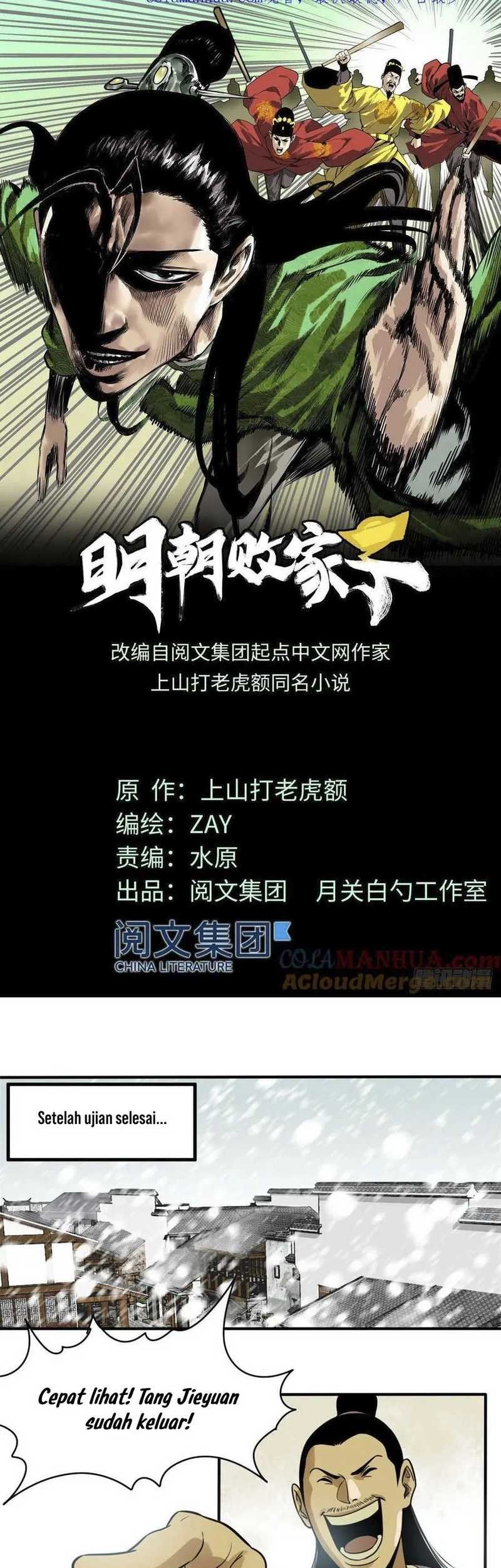 Manhua Ming Dynasty’s Failure Chapter 58 gambar nomor 2