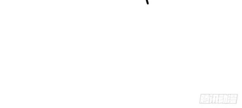 Ming Dynasty’s Failure Chapter 60 Gambar 16