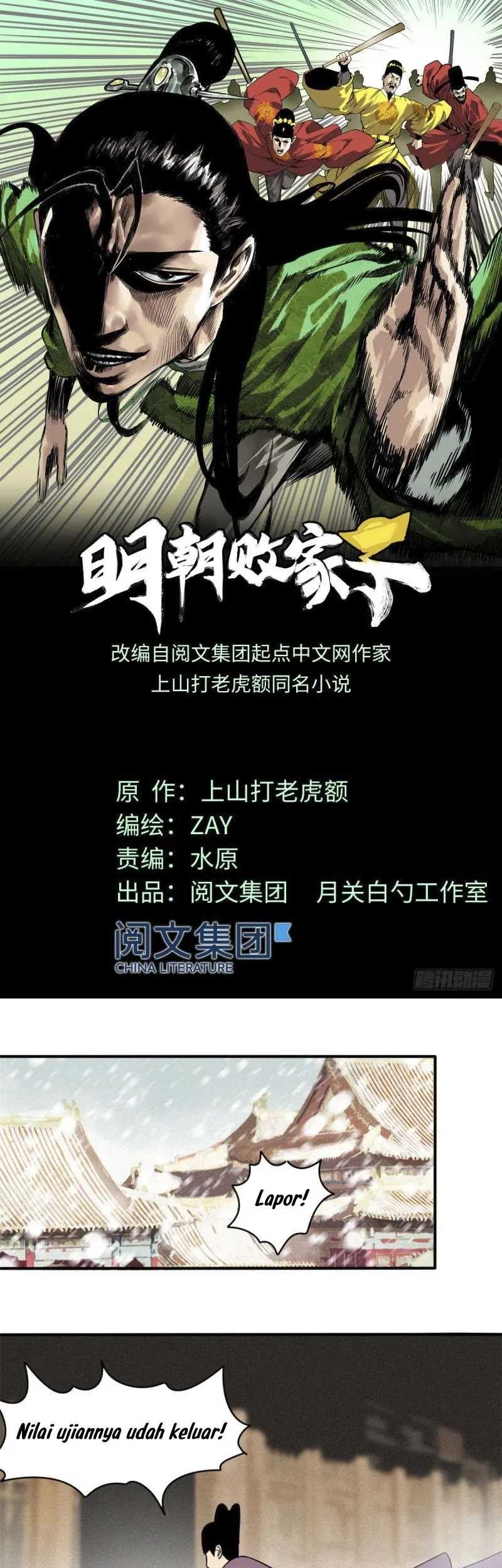 Manhua Ming Dynasty’s Failure Chapter 60 gambar nomor 2