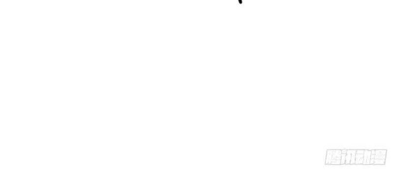 Ming Dynasty’s Failure Chapter 61 Gambar 17