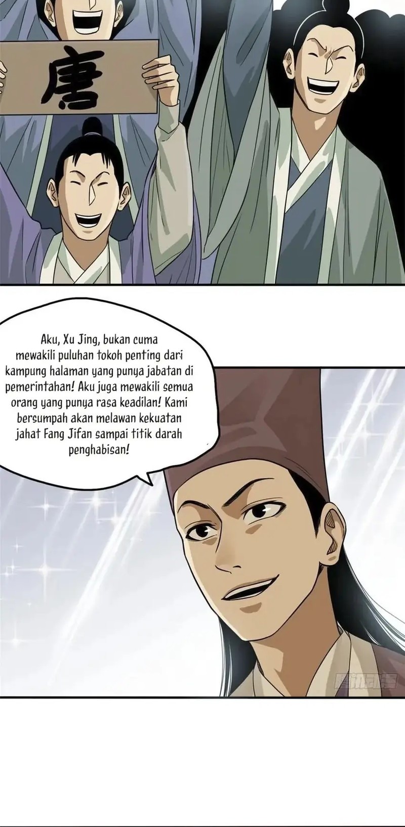 Ming Dynasty’s Failure Chapter 62 Gambar 6