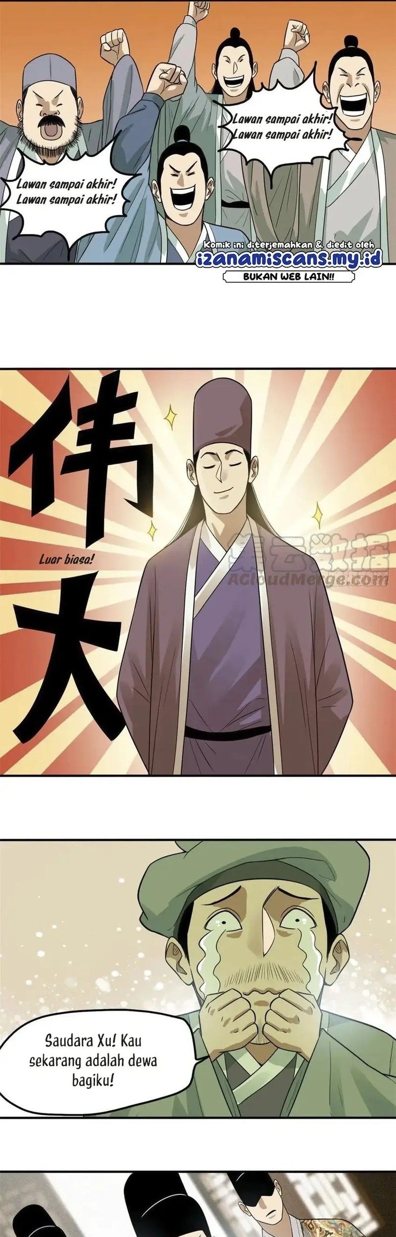 Ming Dynasty’s Failure Chapter 62 Gambar 7