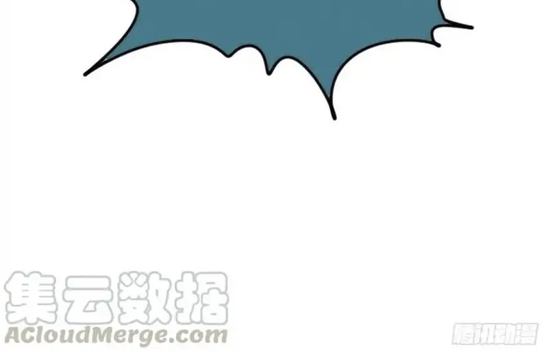 Ming Dynasty’s Failure Chapter 67 Gambar 21